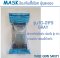 Mask TG-01F9V       หน้ากากชนิดผ้าปั๊มขึ้นรูปใช้สำหรับป้องกันฝุ่นละเอียดที่เล็กกว่า 0.3 ไมครอน