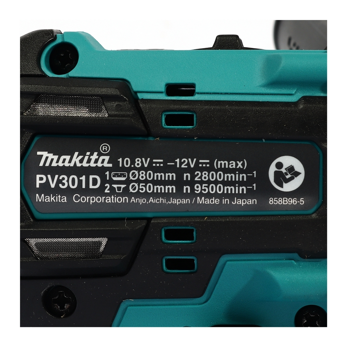 เครื่องขัดเงาไร้สาย 12 โวลต์ MAKITA ขนาด 3 นิ้ว (80 มม.) รุ่น PV301Z ไม่รวมแบตเตอรี่และแท่นชาร์จ (มากีต้า)