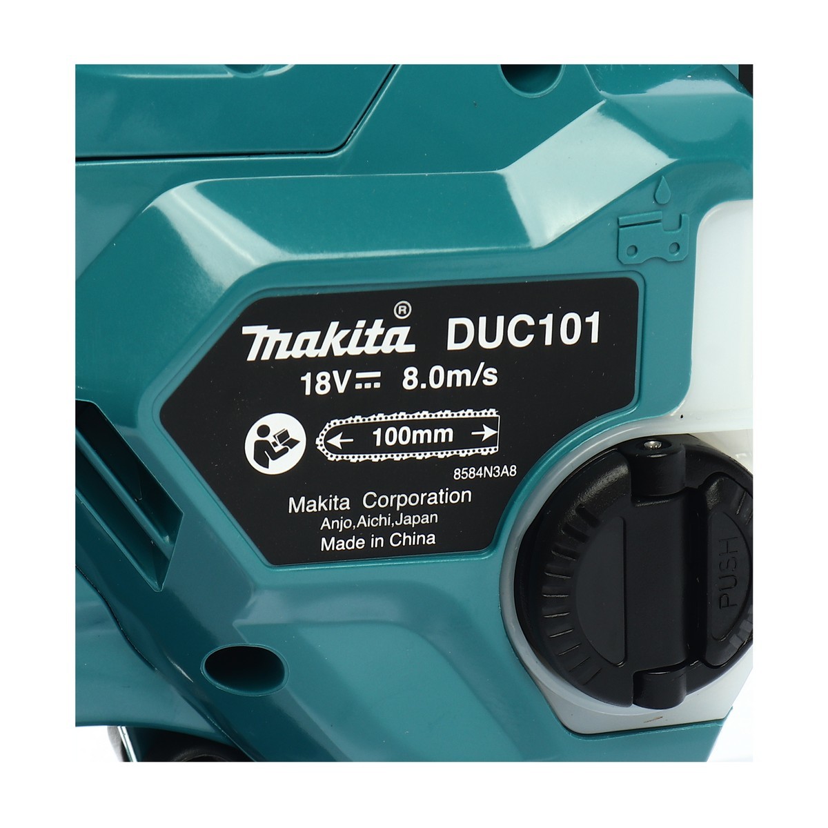 MAKITA เลื่อยโซ่ไร้สาย 18 โวลต์ ความยาวบาร์ 4 นิ้ว (100 มม.) รุ่น DUC101Z ถังน้ำมันโซ่ 55 มล. ไม่รวมแบตเตอรี่-แท่นชาร์จ (มากีต้า)