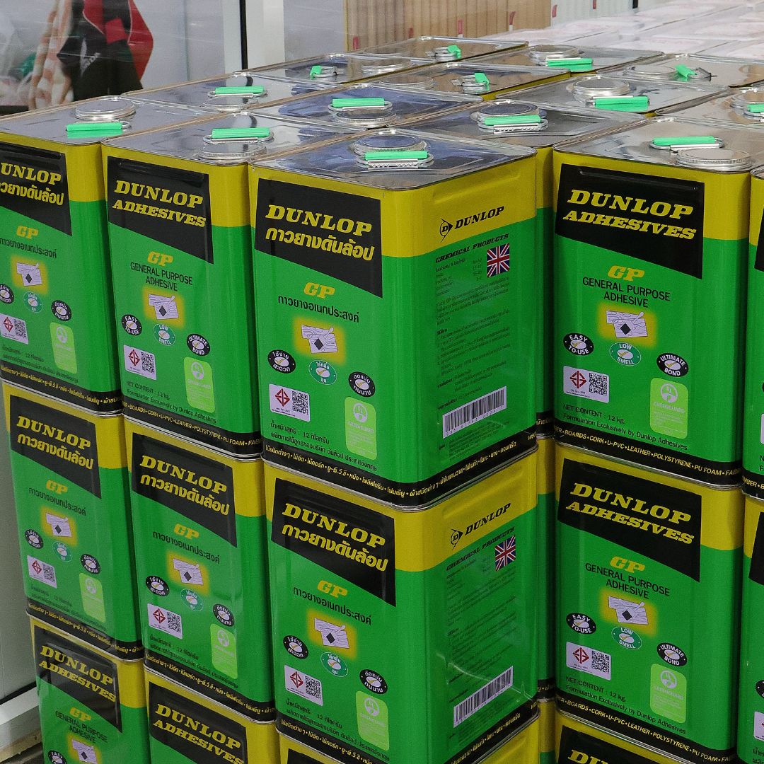 กาวยางดันล้อป 1กล. สีเขียว