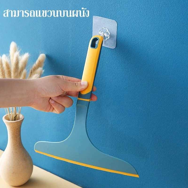 ไม้รีดน้ำกระจกซิลิโคน ทนทาน ใช้งานง่าย ขนาด 24.5x27 ซม.