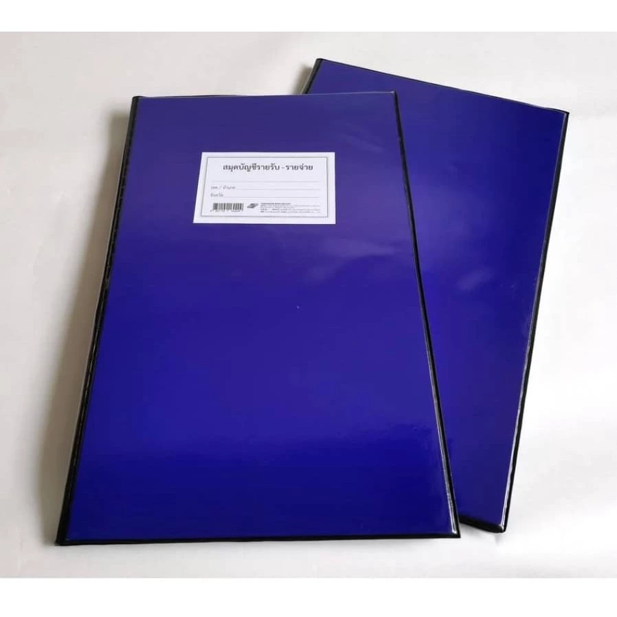 สมุดบัญชีรายรับ-รายจ่าย ปกเคลือบ สีน้ำเงิน PVC บัญชีรายรับ บัญชีรายจ่าย