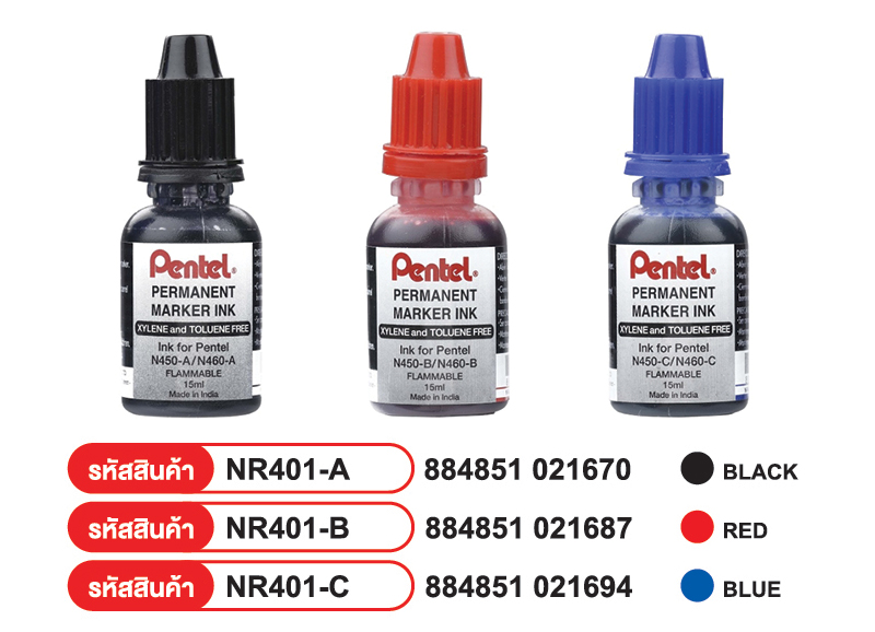 หมึกเติมปากกาเพอมาเนนท์ แบรนด์ Pentel NR401