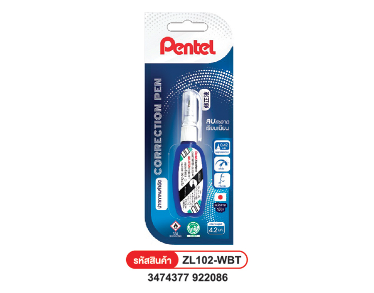 ปากกาลบคำผิด Extra Fine Point CORRECTION PEN ZL102 Pentel(Thailand)