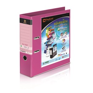 ตราช้างแฟ้มสันกว้าง 120V/F ขาว, เขียวมะนาว, น้ำเงิน, ม่วง, ส้ม, ชมพู, ดำ