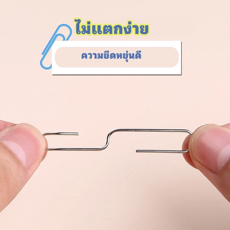 คลิปหนีบกระดาษ 300 ชิ้นในกล่อง สามารถเลือกสีได้หลากหลาย คลิปหนีบกระดาษโลหะ การจัดระเบียบเอกสาร คลิปหนีบกระดาษโลหะ