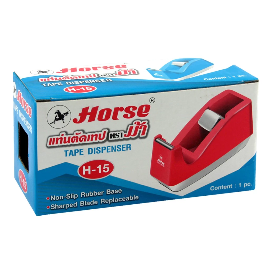 แท่นตัดเทป ตราม้า H-15 แกน 1 นิ้ว / หน้ากว้าง ½ นิ้ว, ¾ นิ้ว และ 1 นิ้ว แกนเล็ก