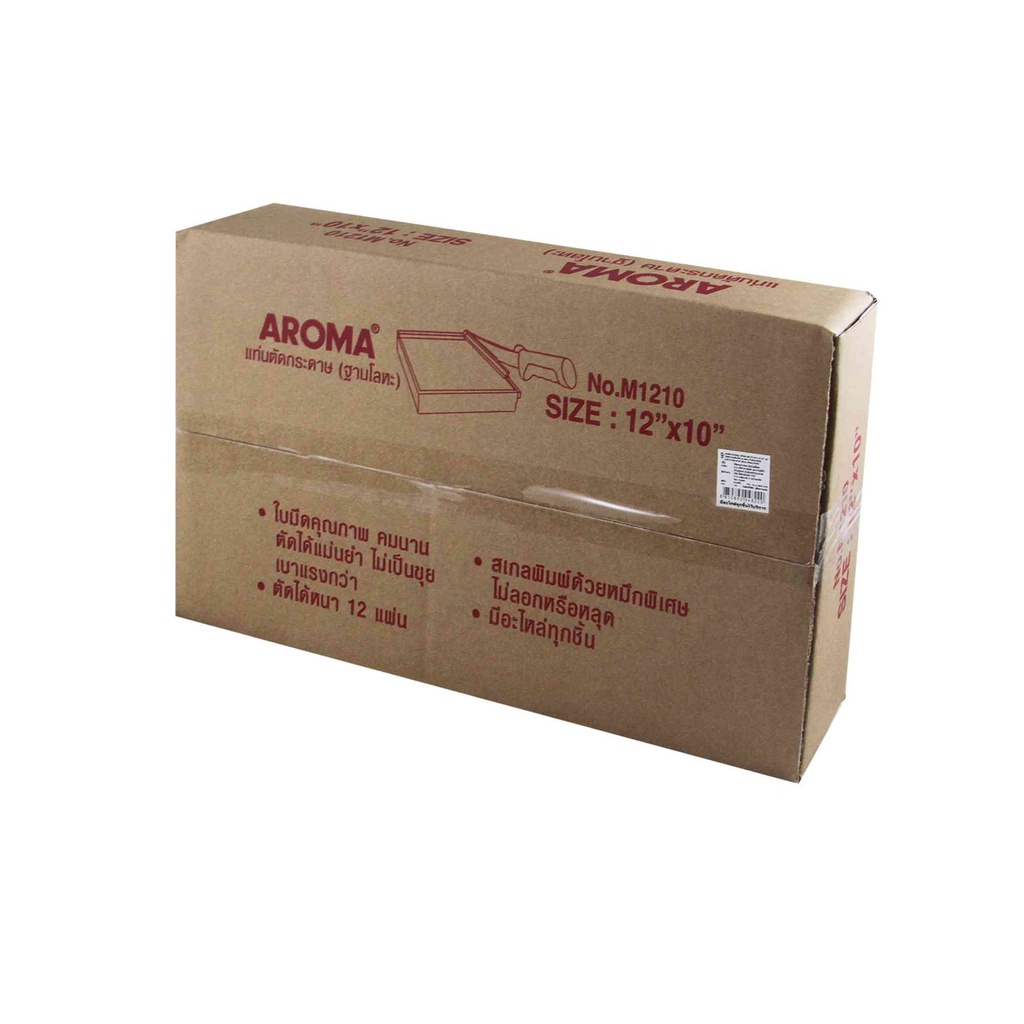 แท่นตัดกระดาษฐานโลหะ AROMA M1210 ( จำนวน 1 แท่น)