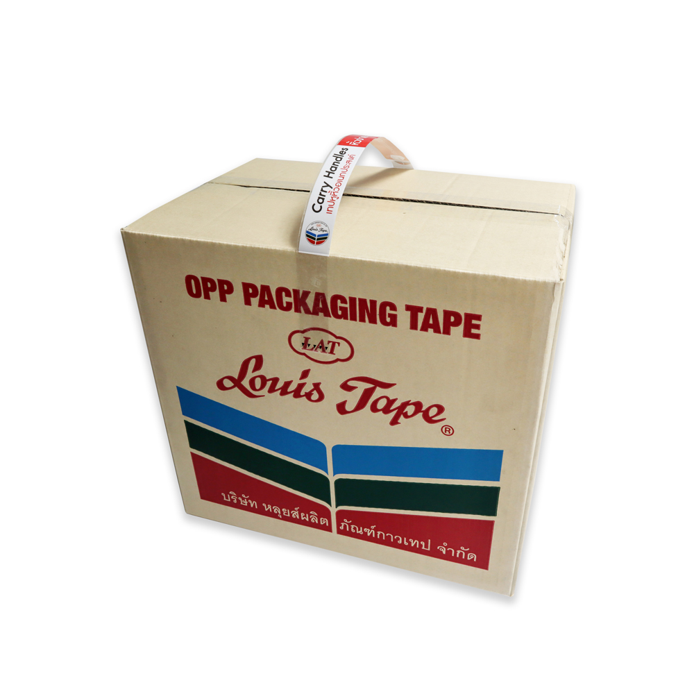 เทปหูหิ้วอเนกประสงค์