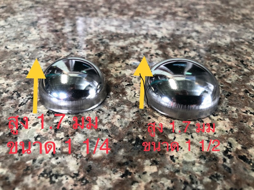 ฝาครอบหัวเสาหนา 0.9 มิล ขนาด 1 1/2 , ขนาด 1 1/4