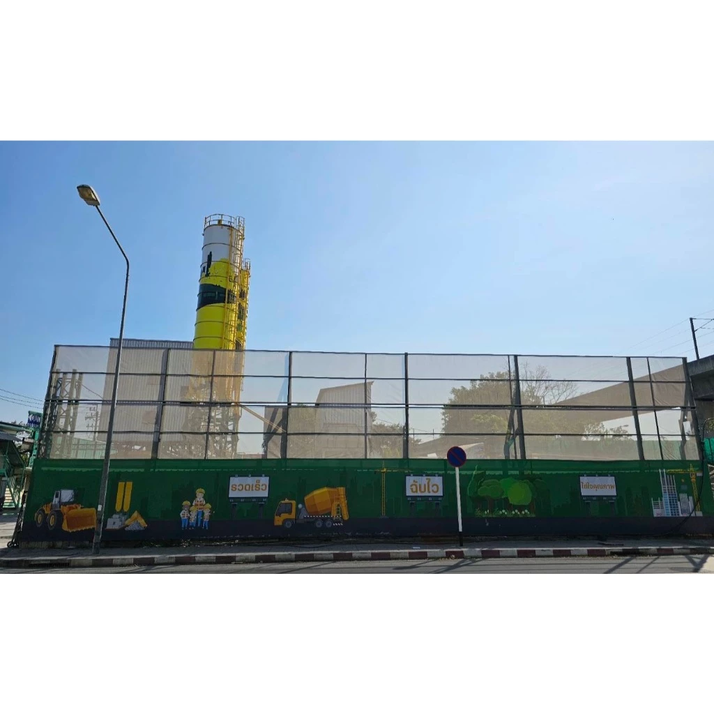 ผ้าใบก่อสร้าง ผ้าใบ Mesh Sheet ผ้าใบกันฝุ่น