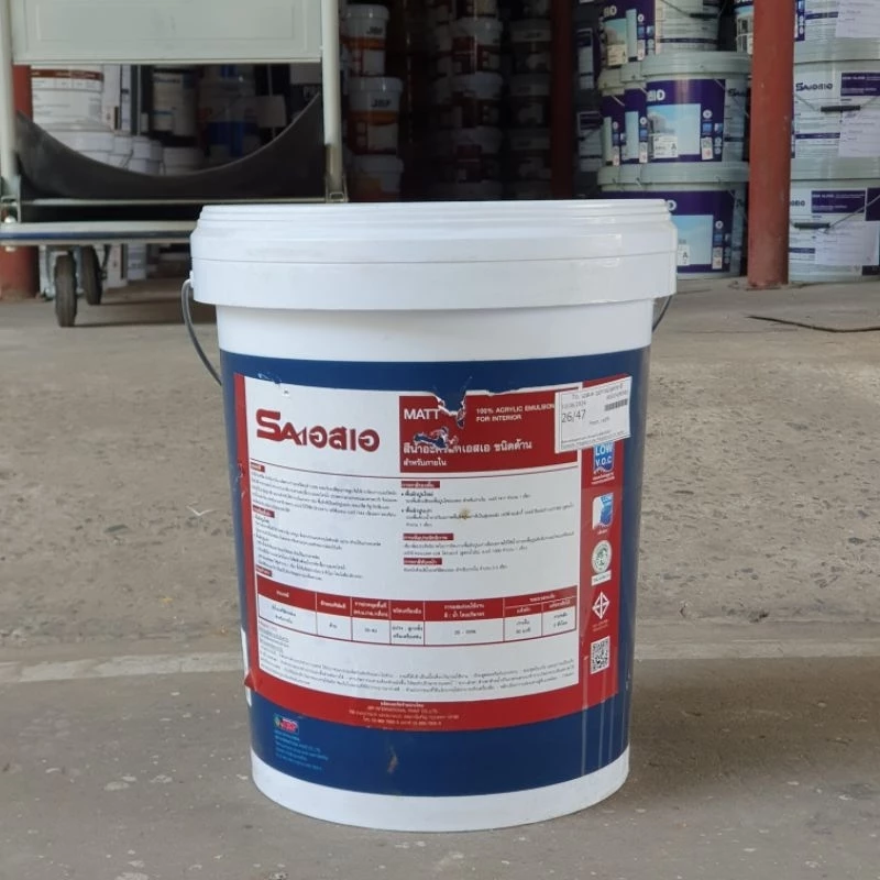 JBP SA สีน้ำอะครีลิค สีขาวทาฝ้าภายใน #7444