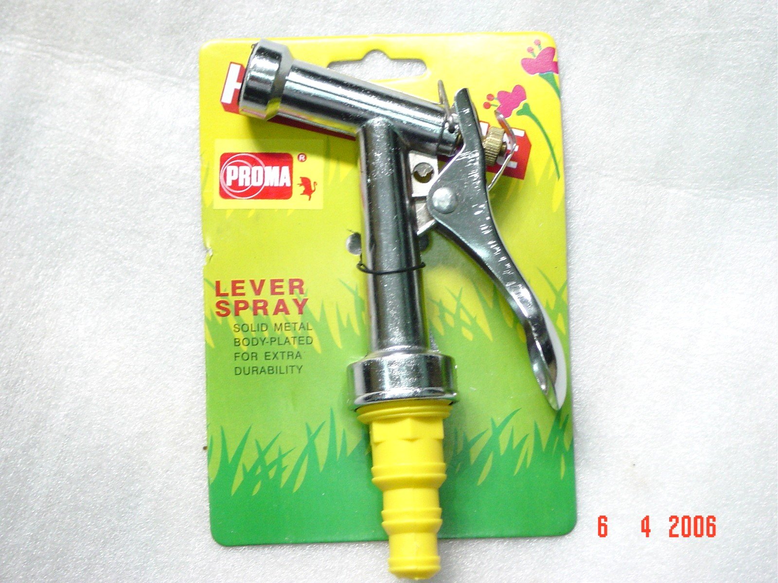 ปืนฉีดน้ำ