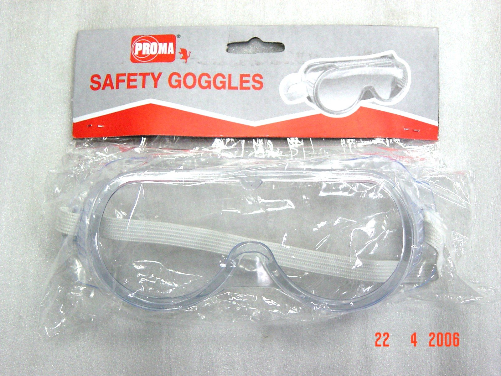 หน้ากากกันสะเก็ดจีน