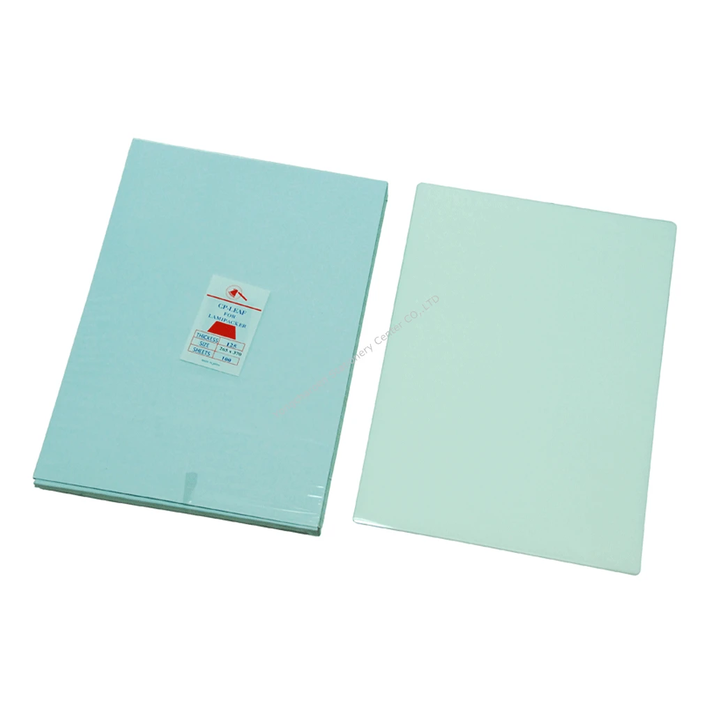 ขวาน พลาสติกเคลือบบัตร B4 265 x 370 มม. (แพ็ค100ใบ)