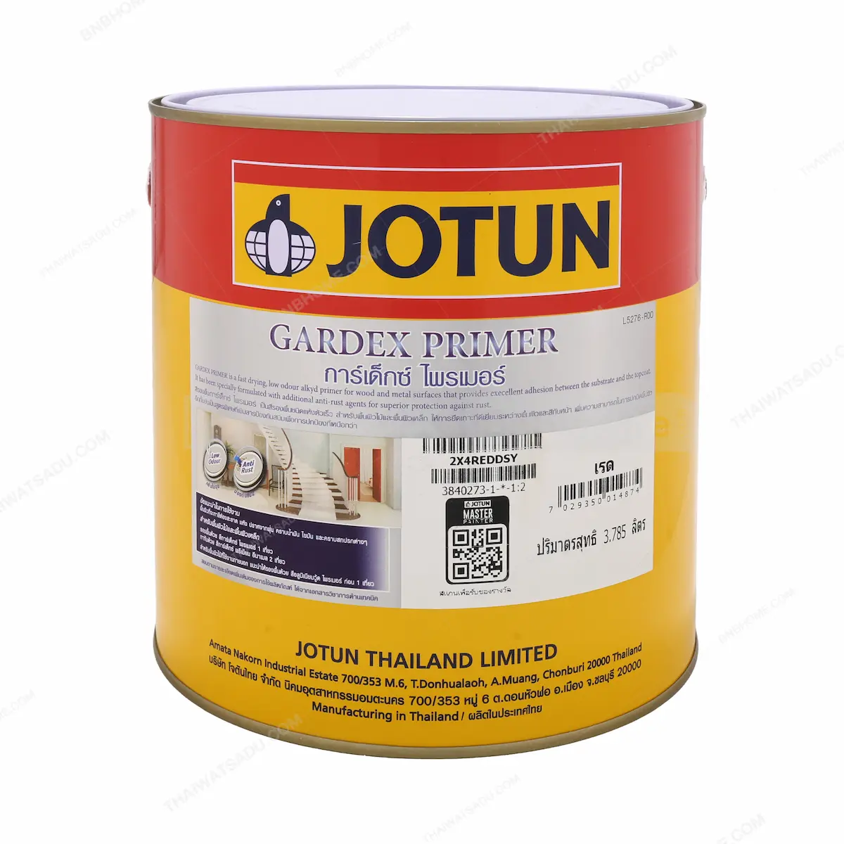 JOTON สีรองพื้นกันสนิม