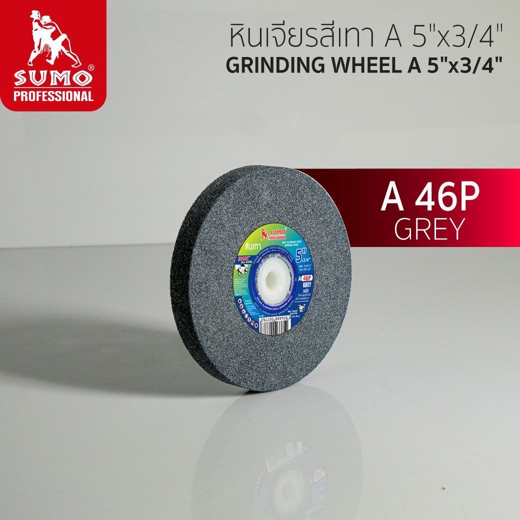 หินเทา A 5"x3/4" (1-1/4",1",5/8",3/4",1/2") 46P Grinding Wheel A 5"x3/4" (1-1/4",1",5/8",3/4",1/2") 46P