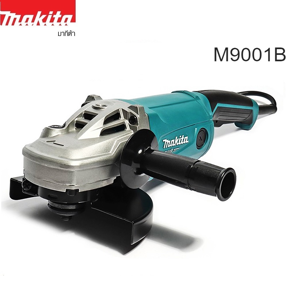MAKITA M9001B เครื่องเจียร์ 9นิ้ว