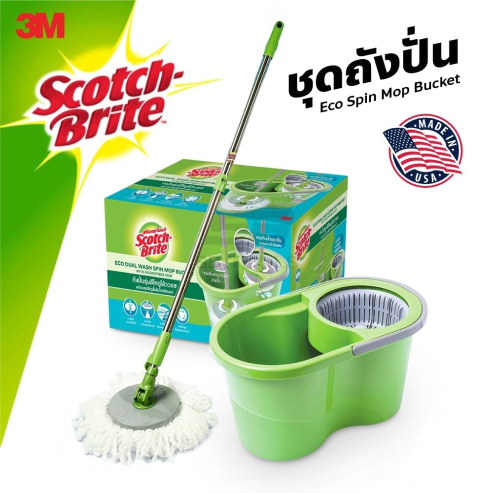 3M สก๊อตซ์ไบรต์ Eco DUAL Spin Bucket - ชุดถังปั่นอีโค่ ดูโอ้ววอช พร้อมไม้ถูพื้นไมโครไฟเบอร์