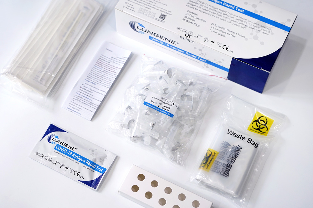 CLUNGENE® COVID-19 Antigen Rapid Test  ชุดตรวจโควิด -19 แบบตรวจหาแอนติเจนด้วยตนเอง คลันจีน แรพพิด เทสต์