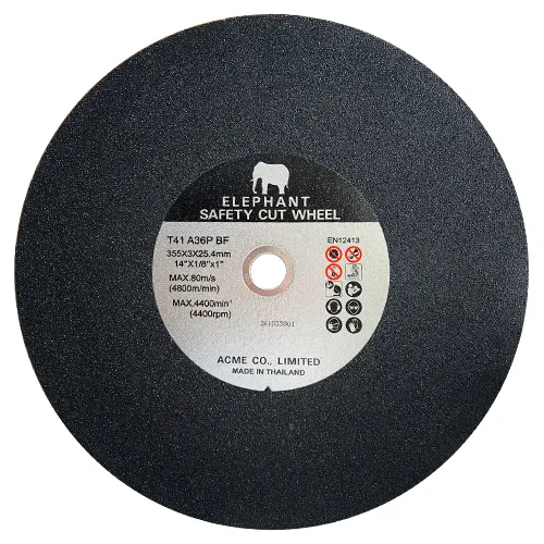 แผ่นตัดไฟเบอร์ ตราช้างเงิน