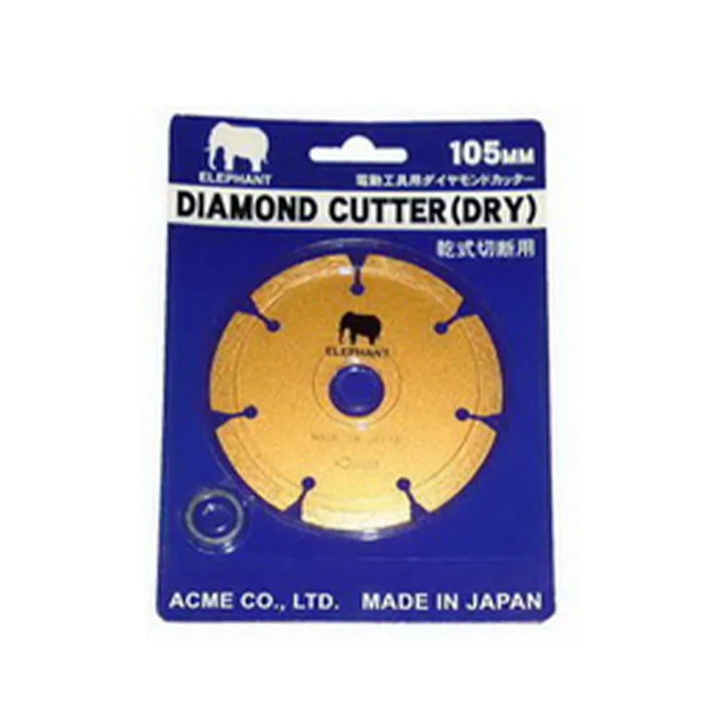 แผ่นตัดเพชร ตราช้าง 4"