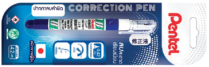 ปากกาลบคำผิด Extra Fine Point CORRECTION PEN ZL72 Pentel(Thailand)