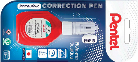 ปากกาลบคำผิด Extra Fine Point CORRECTION PEN ZLC1S6 Pentel(Thailand)