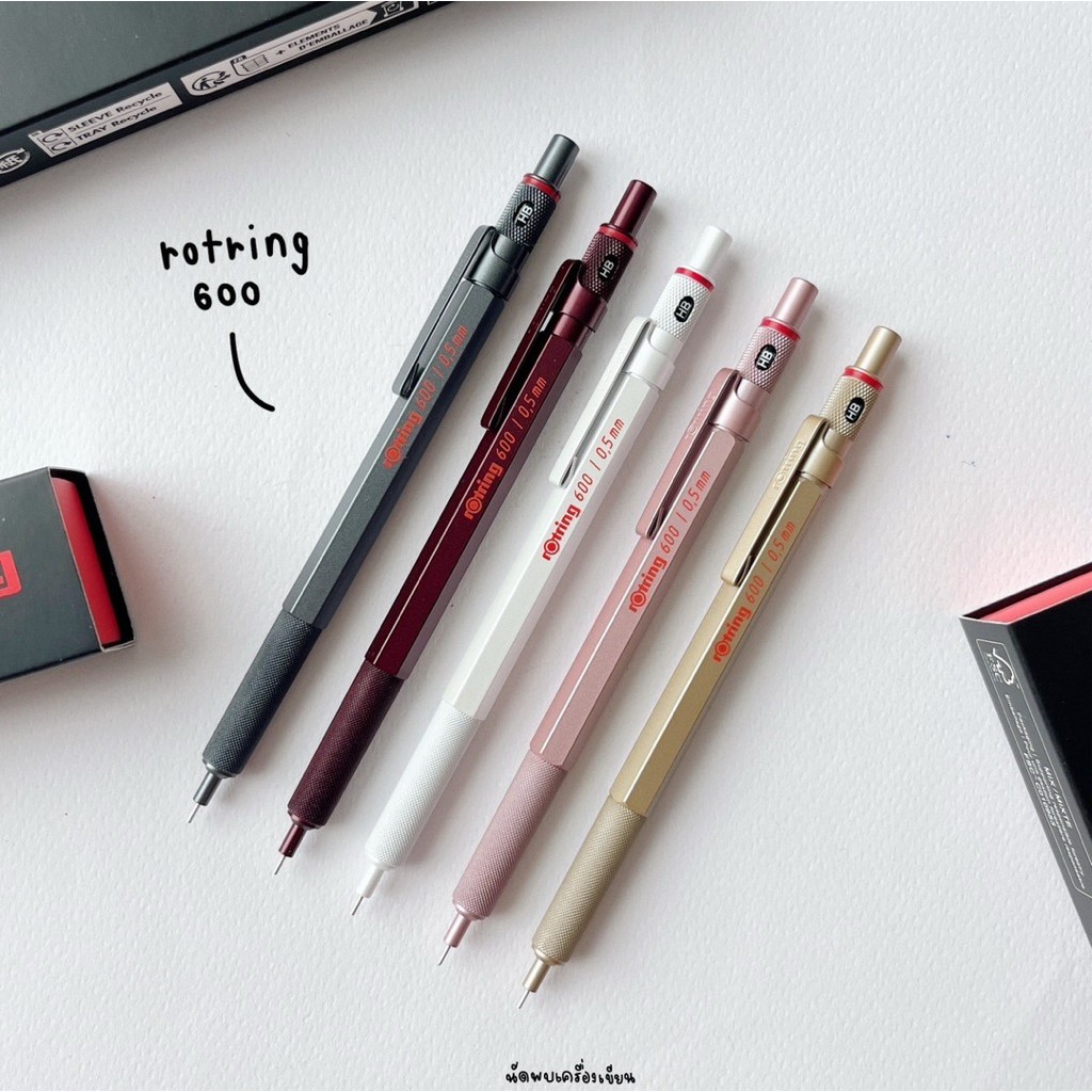 ดินสอกด Rotring 500 กับ Rotring 600 Premium Mechanical Pencil 0.5 mm
