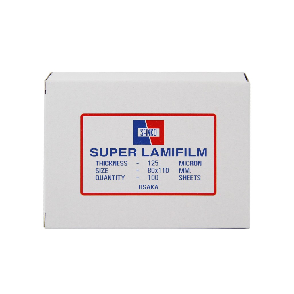 พลาสติกเคลือบบัตร SANKO 8×11 ซม. หนา 125 MC.