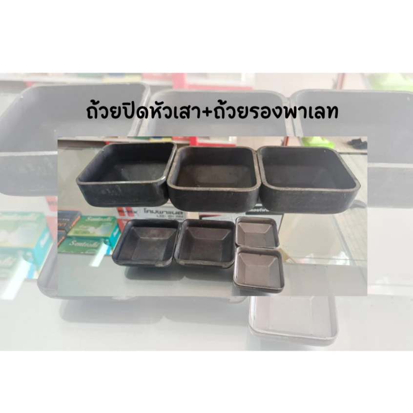 ถ้วยปิดหัวเสา Cap ปิดเสา