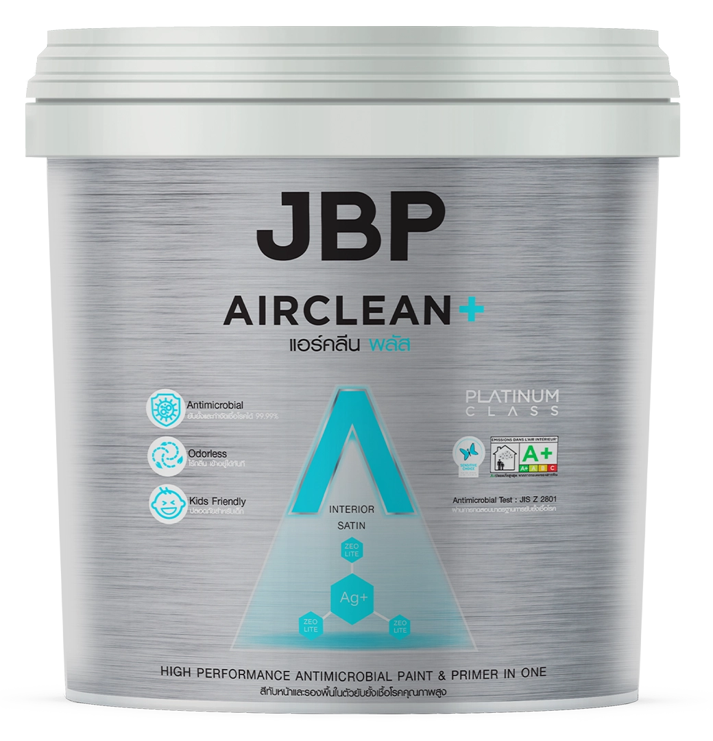 เจบีพี แอร์คลีน พลัส